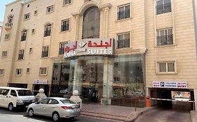 أجنحة أجواء الحمراء - شقق مخدومة اقتصادي Ajwaa Al Hamra Suites Economy Serviced Apartments